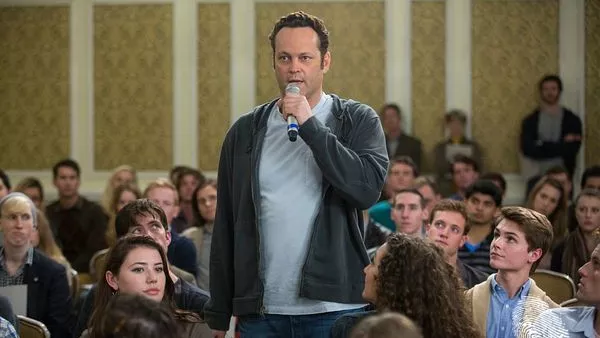 Кой е баща ни?