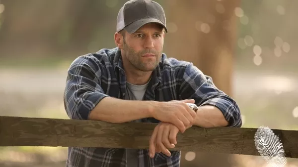 Отбранителна линия