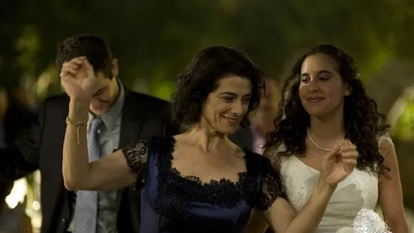 Наследство