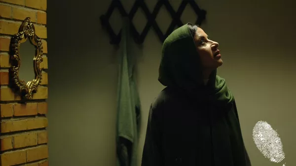 Палитра от цветове