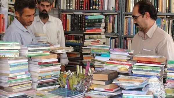 Стъпка нагоре