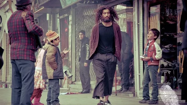 Програма „Иран”