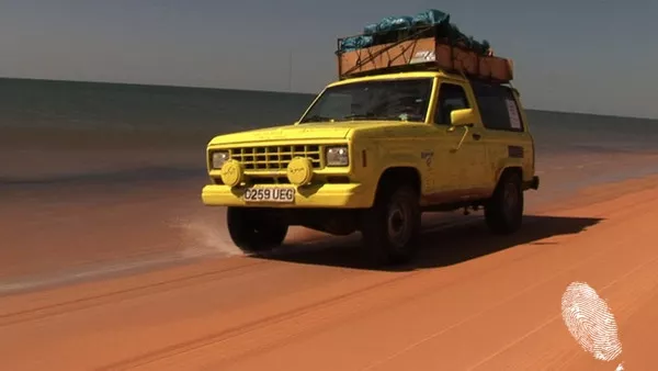 Краят на пътя