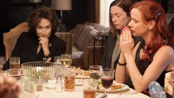 У дома през август