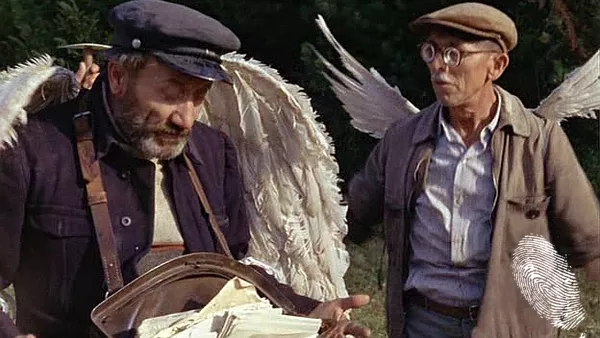 Празник в ботаническата градина