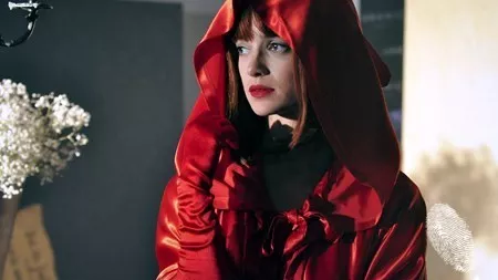 Капанът „Червената шапчица”