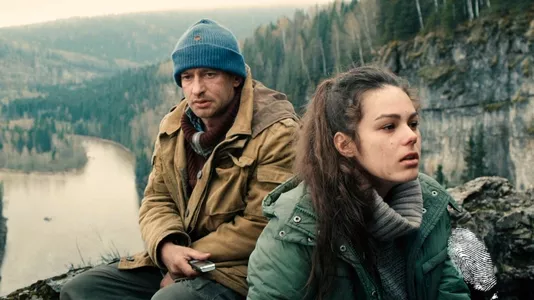 Географът си пропи глобуса