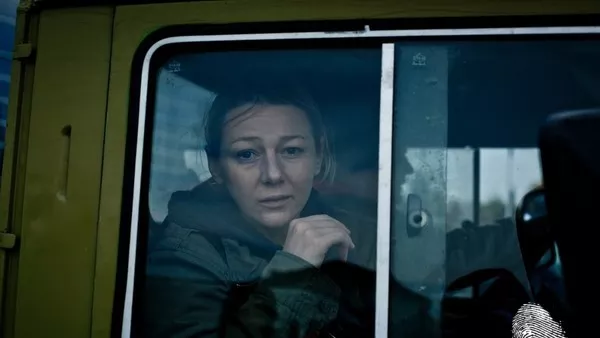 Денят на жените