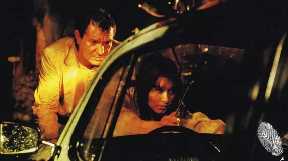 Елемент на престъплението