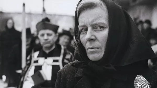 Траурно тържество