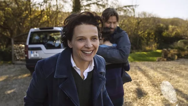 Хиляда пъти лека нощ