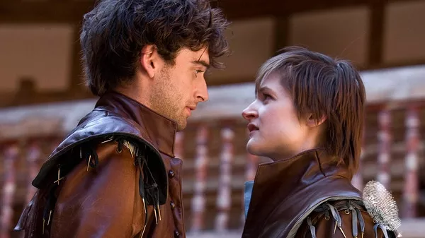 Както ви харесва