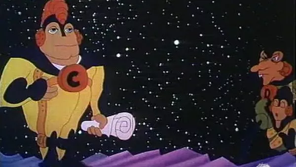 Планетата на съкровищата