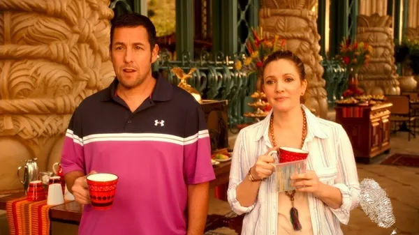 Заедно по принуда