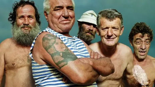 Последните черноморски пирати