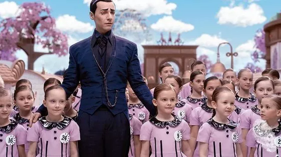 Страната на добрите деца