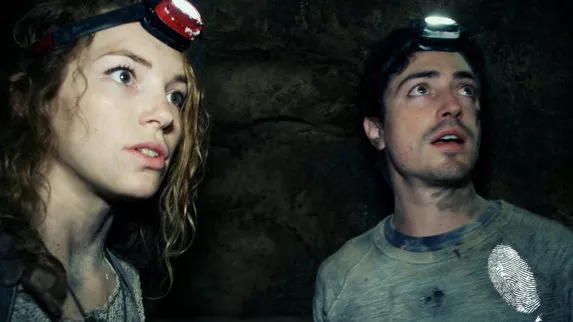 Както горе, така и долу