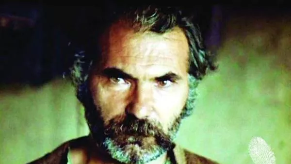 Мъжки Времена