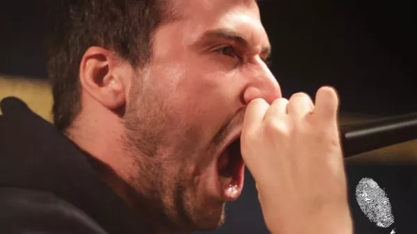 Името ми е протест