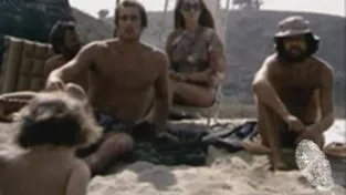 Голямото нощно къпане