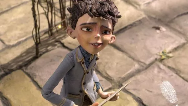 Кутийковците