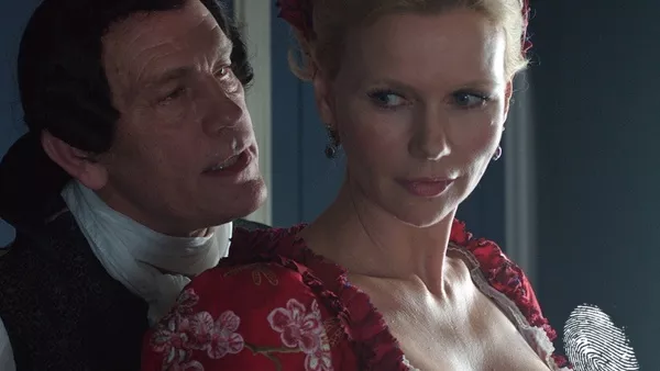 Казанова вариации