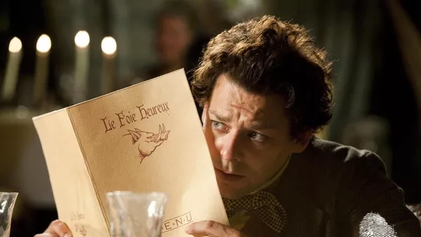 Вкусният път към любовта