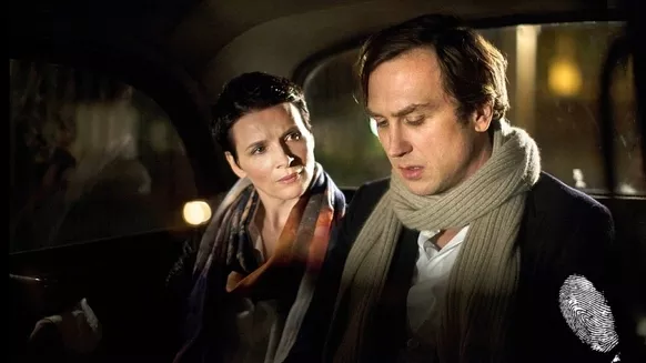 Облаците на Силс Мария