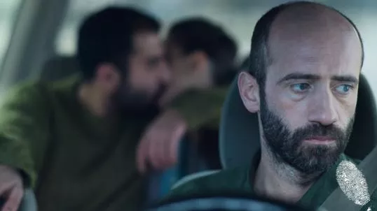 Срещи на сляпо