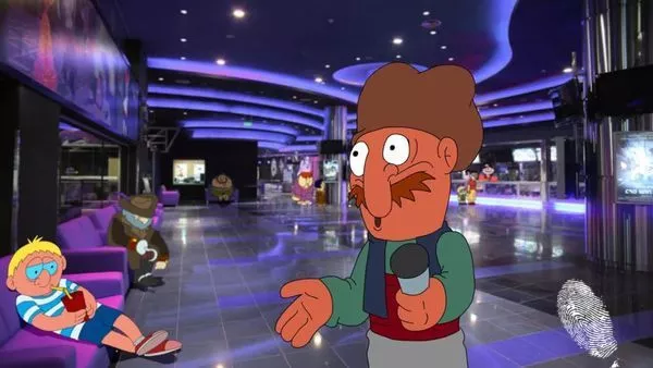 Българ: Филмът