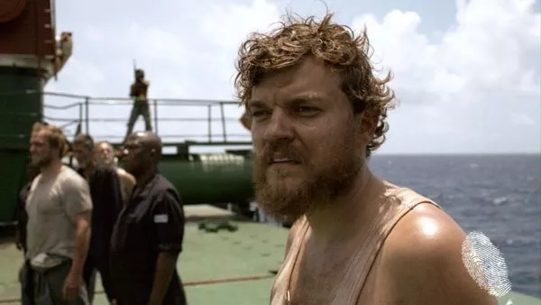 Похищението