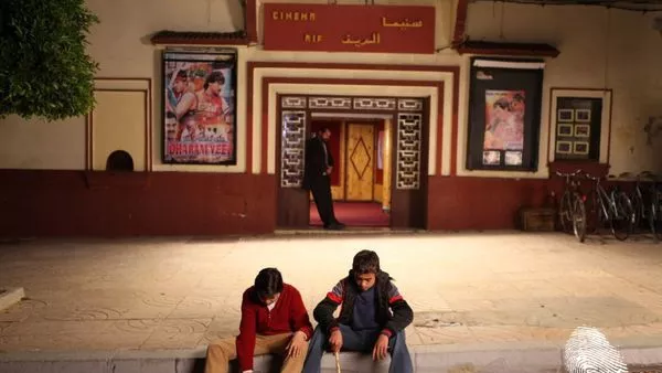 Адиос, Кармен!