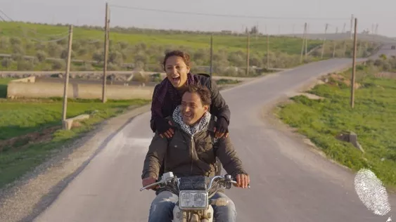 Пътят към Халеб