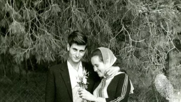 Пишете: аз съм арабин