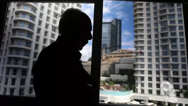 По съседски