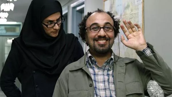 Забранено за мъже