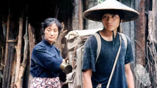 Онази планина, онзи човек, онова куче