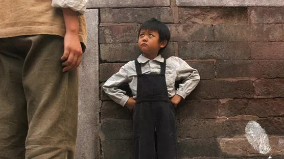 Изглежда красиво