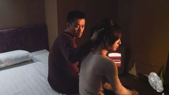 Черен въглен, тънък лед