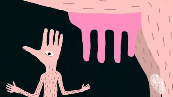 Щрих и стих