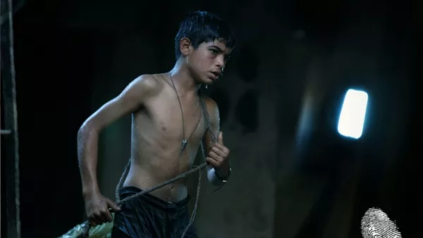 Без граници