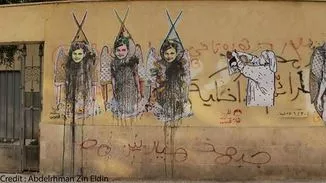 Война в изкуството