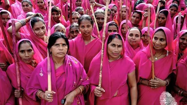 Гулаби Ганг