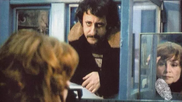 Да обичаш на инат