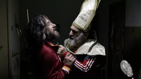 Децата на МААМ