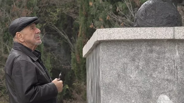 Дух и материя