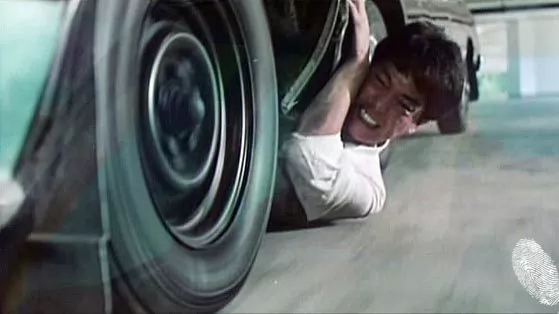 Отвъд закона