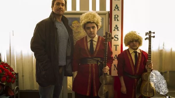 Изгубен в Карастан