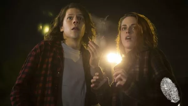 Ултра напушен агент