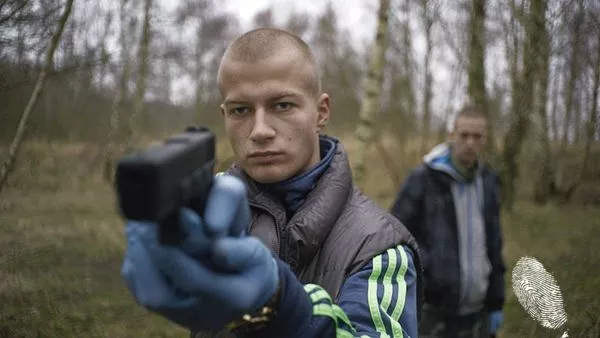 Северозапад